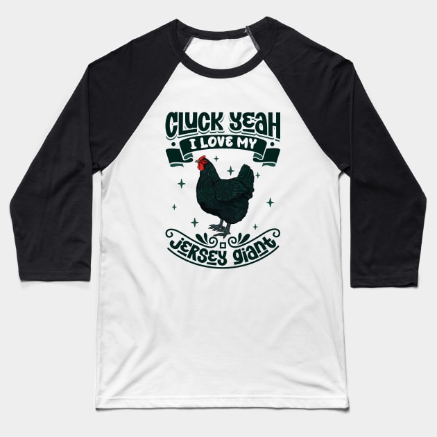 I love my Jersey Giant - Cluck Yeah Baseball T-Shirt by Modern Medieval Design